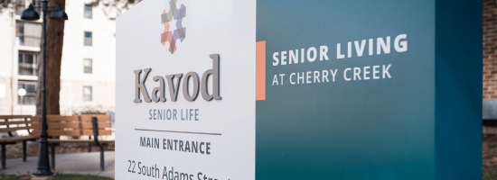 Outdoor signage for Kavod Senior Life in Cherry Creek